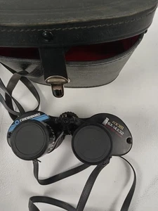 Commodore Zoom 6-14x32 Binoculars with Case Vintage Bundle - Picture 1 of 5