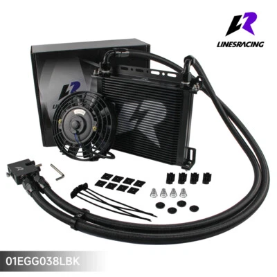 30 Row Oil Cooler Kit For BMW N54 135i E82 E90 335i 335xi E92 335is +7'' Fan - Image 1 of 4