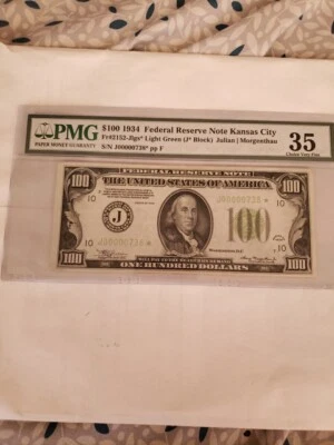 DBR 1934 $100 STAR- FRN KANSAS Fr. 2152-Jlgs PMG 35. #5POP     3digit sn. - Image 1 of 4