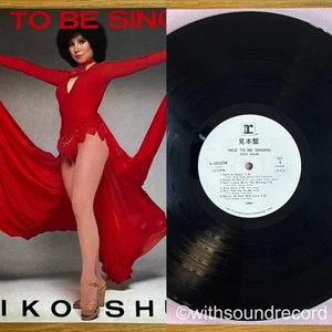 EIKO SHURI Nice To Be Singing JAPAN ORIG PROMO LP DON COSTA DISCO SOUL 1978 - Picture 1 of 9