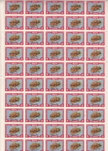 briefmarken sudan 1993 sc o112 . 35 DINARS OFFIZIELLER AUFPREIS GANZES BLATT CV 770 $ #137 - Bild 1 von 2