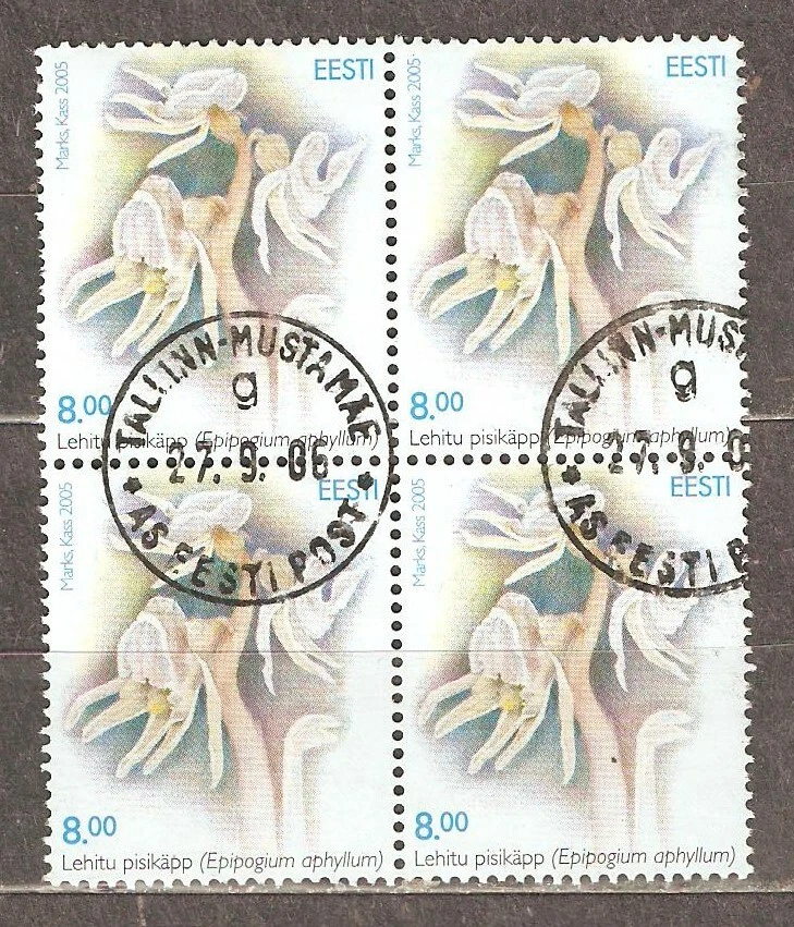 Estonia: 1 used stamp of a set in block of 4, summer flowers, 2005, Mi#521 - Image 1 of 1
