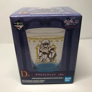 Fate/stay night Heaven's Feel Saber Alter Glass Cup D Prize Ichiban Kuji Japan - Picture 1 of 7