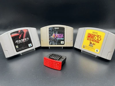 Nintendo 64 Memory Expansion Pak with Donkey Kong 64 & ZELDA & Perfect Dark set - Image 1 of 4