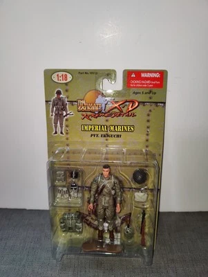 21st Ultimate Soldier XD 1:18 Figure WWII Japanese IMPERIAL MARINES Pvt Ekiguchi - Image 1 of 3
