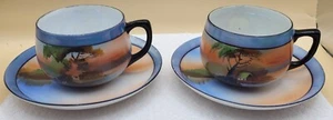 Set Of 2 Chikaramachi Japan Lusterware Tea Cups And Saucers 8 fl oz - Picture 1 of 18