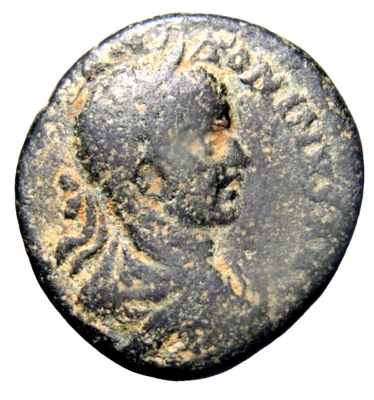 RARE Tyre, Phoenicia. Elagabalus (AD 218-222). Æ 23mm Biblical  Roman Coin w/COA - Image 1 of 4