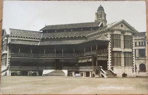 Singapore 1930s Realphoto Postcard, Cricket Club Colonial Pavilion Rppc - Picture 1 of 1
