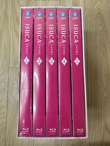 ISUCA Blu-ray Box Japan - Picture 1 of 8