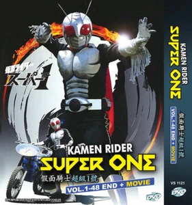 JAPANESE LIVE ACTION KAMEN RIDER SUPER ONE VOL.1-48 END + MOVIE DVD REGION ALL - Picture 1 of 5