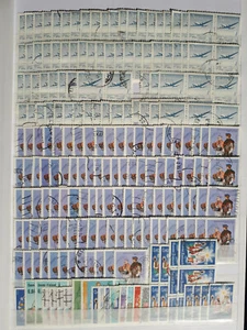 1101/ Finnland – großes Lot Frei- und Sondermarken – gestempelt – hoher KW - Picture 1 of 1