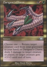 4x Darigaaz's Charm ~ Moderately Played Planeshift MTG Magic x4 4 UltimateMTG Pl