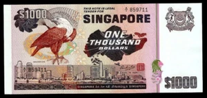 Singapore 1000 DOLLARS P-16 ND 1978 BIRD Serie AUNC Singaporean Port Ship NOTE - Picture 1 of 7