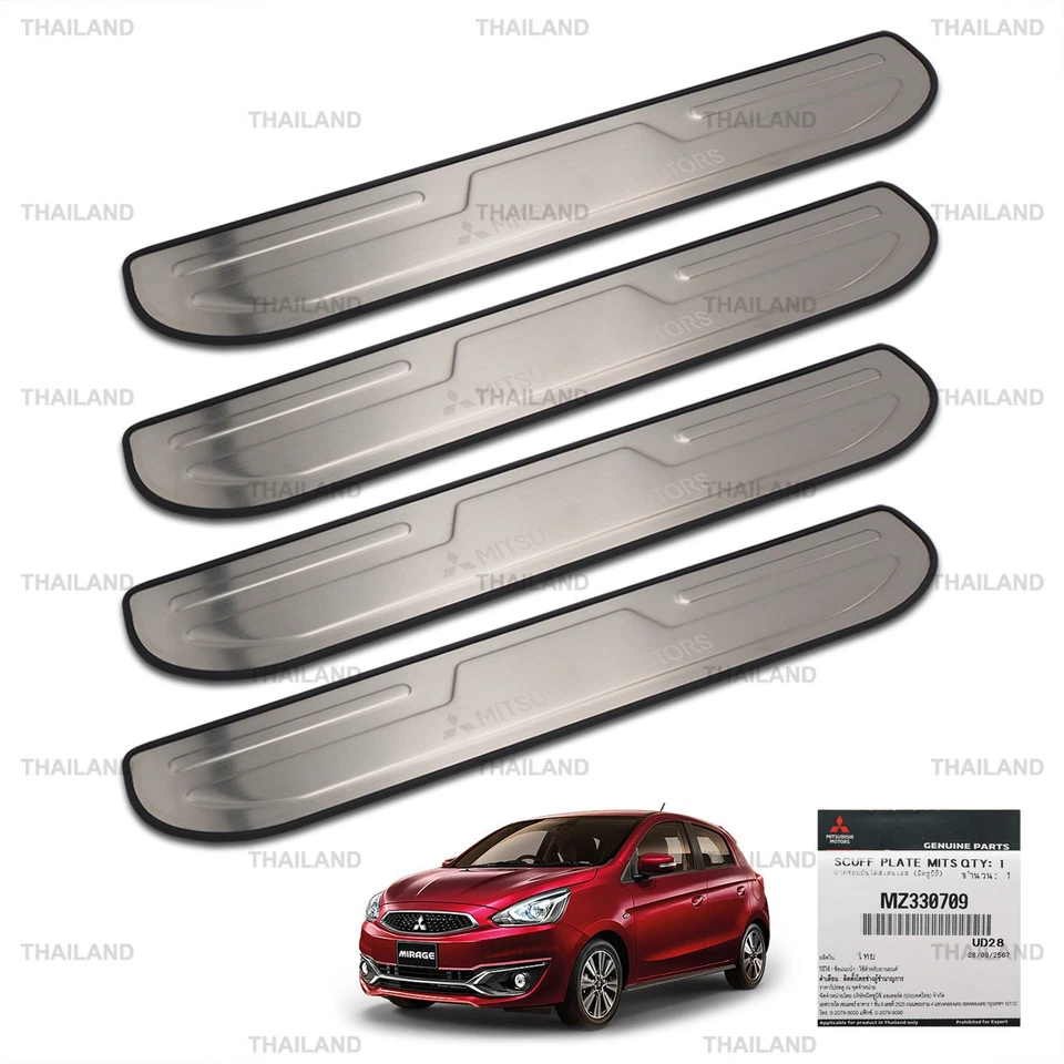Sill Door Plates Set Scuff Plate For Mitsubishi Mirage Hatchback 2013 - 2024 - Image 1 of 4