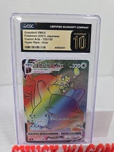 CGC 10 Pristine Greedent VMAX 120/100 HR Fusion Arts s8 Japanese Pokemon Card - Bild 1 von 2