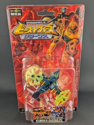 Transformers Beast Wars Returns Vehicon Obsidian complete open Takara BR-14 TRU - Image 1 of 4