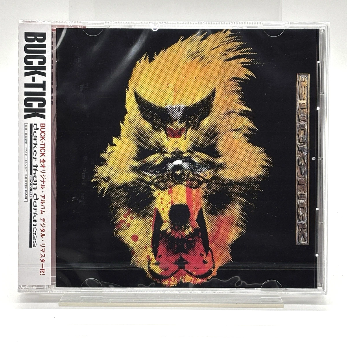 BUCK-TICK / darker than darkness -style 93- 1993 CD Japan with