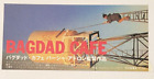 1987 Bagdad Café art japonais film japonais billet stub tamponné d'occasion 1200 yens