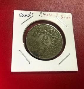 Saudi Arabia 4 Qirsh Coin - Nice World Coin !!! - Picture 1 of 2