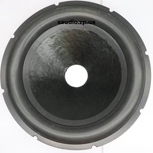 Speaker cone 12" (Depth 2,24"(57mm), VCID 2,05"(52mm) - Picture 1 of 7