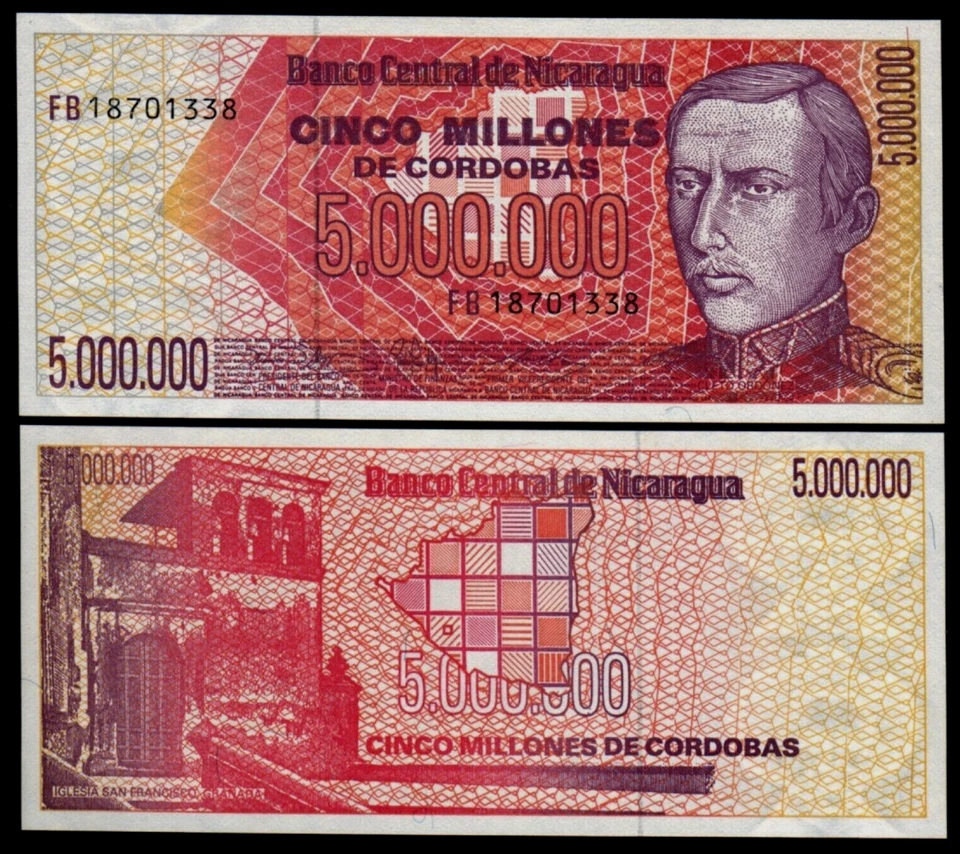 Nicaragua 5000000 CORDOBA P-165 1990 ( 5 Million ) UNC Nicaraguan Currency NOTE - Image 1 of 3