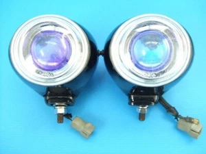 PIAA 959 Compact 12cm Projector Lamp H3 Bulb Used F/S Japan - Foto 1 di 11