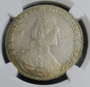 Russia: Catherine II Rouble 1777 CПБ ΘΛ AU58 NGC. - Picture 1 of 6