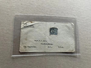 Macao Classic Cover to US via Vancouver +Solo Franking King Carlos #89 +Scarce - Picture 1 of 3