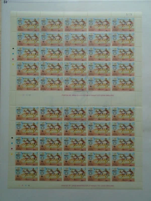 KUT.1972 JUEGOS OLÍMPICOS MUNICH Edición CUATRO valores Hojas COMPLETAS de los años 50 MNH. Foto 1 de 4