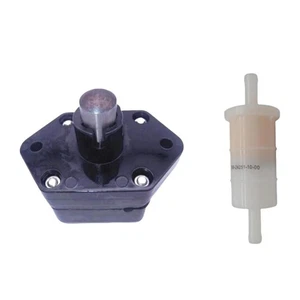 Yamaha outboard Fuel Pump W/ Fuel Filter Fits 15-40 HP 62Y-24410-04 65W-24251-10 - Picture 1 of 7