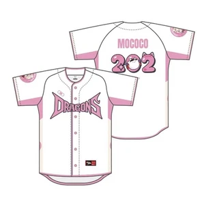 Hololive Night EN Taiwan Wei Chuan Dragons Mococo Abyssgard Uniform Size XL - Picture 1 of 5