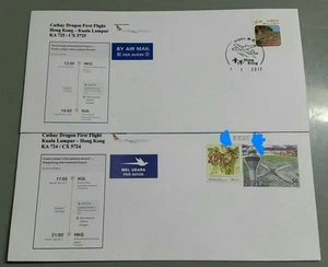 Hong Kong Malaysia Cathay Dragon First Flight Pair Covers 2017 - Picture 1 of 1