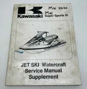 Kawasaki Jet Ski SS/X4 Super Sport Xi Watercraft Service Manual Supplement - Picture 1 of 5