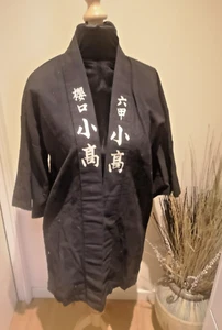 JAPON YUKATA court   ( sorte de veste de kimono Japon), en lin noir, cousu main - Bild 1 von 9