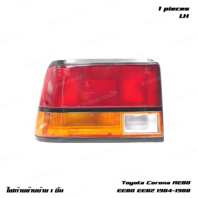 For Toyota Corolla AE80 EE80 EE82 Sedan 1984 - 88 Left Tail Light Rear Lamp Foto 1 de 4