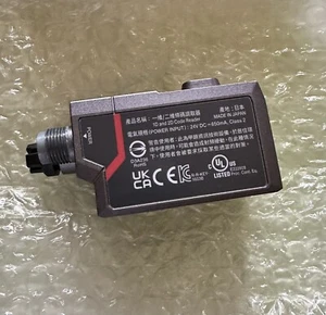 SR-X100 bar code reader - Picture 1 of 3