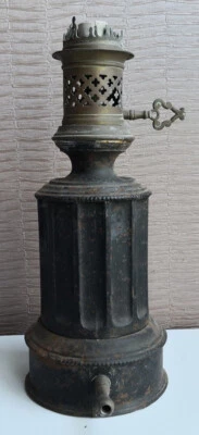 ANCIENNE LAMPE (à GAZ ?) Style Lampe à Pétrole - Photo 1/4