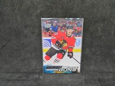 2022-23 Lukas Reichel YOUNG GUNS Rookie Card #235