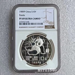 NGC PF69 1989 China 10YUAN Coin China 1989P Panda Silver coin 1OZ With box - Picture 1 of 4