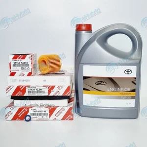 Lexus CT200H ZWA10 Service Kit 1,8L 2010 bis 2017 mit 5W30 Öl & allen Filtern - Bild 1 von 1