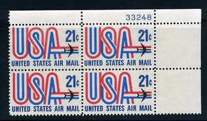 US - Scott #C81 MNH Block of 4 Stamps - 21 Cent USA Air Mail 1971 - Picture 1 of 1