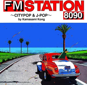 FM STATION 8090 ~CITYPOP & J-POP~ by Kamasami Kong Normal Edition - Picture 1 of 2