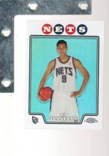 2008-09 Topps Chrome #70 Yi Jianlian REFRACTOR SHARP! NM+ 2nd YEAR! NETS