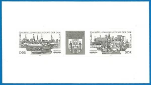 Germany DDR 1978 year, special mint block Black print " COTTBUS - Picture 1 of 1