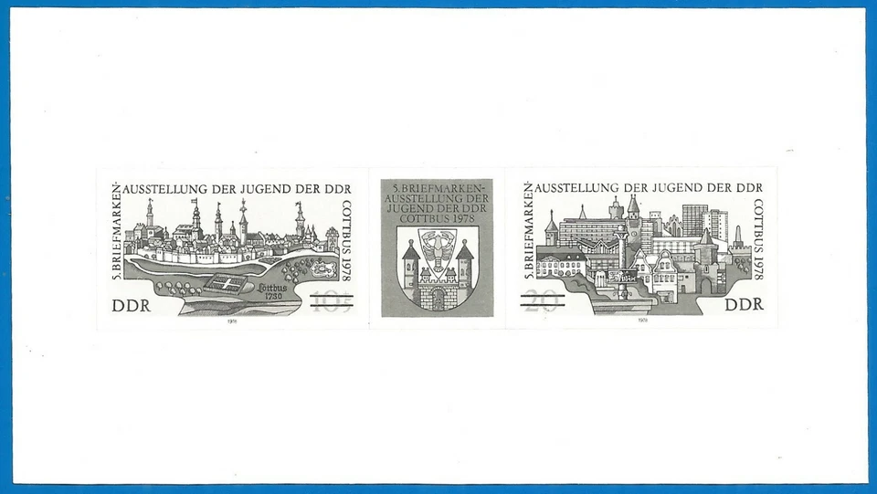 Germany DDR 1978 year, special mint block Black print " COTTBUS - Image 1 of 1