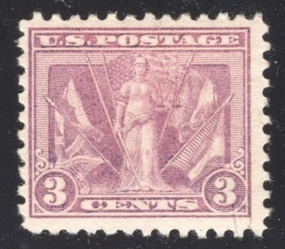 Scott 537b three cent Victory light red violet  F-VF/LH cv 150.00 FREE SHIPPING - Image 1 of 4