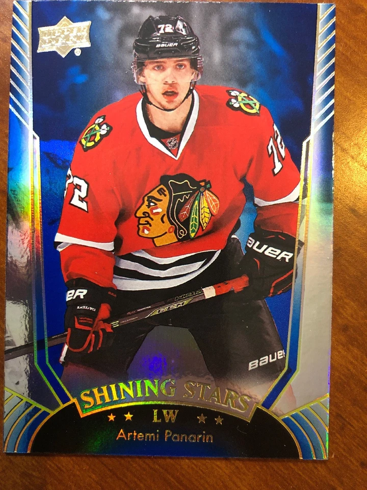 16-17 UD Series 1 Blue Shining Star #SS-32 Artemi Panarin - Image 1 of 1