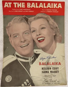 At The Balalaika Sheet Music From MGM Picture w/ Nelson Eddy & Ilona Massey 1936 - Picture 1 of 10