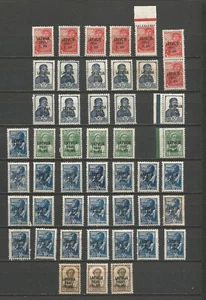 Deutsches Reich besetzung Lettland 1941 Mi 1-6 MNH-MH-MNG - Bild 1 von 1