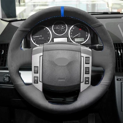 Suede Steering Wheel Cover For Land Rover LR2 2007 2008 2009 2010 2011 2012 - Image 1 of 4